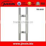 Sliding Glass Shower Glass Door Handles Door Handle thumbnail-1