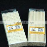 Wooden Bbq Skewers Manufactory thumbnail-1