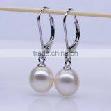10-11mm Freshwater Pearls Latest Design of Pearl Earrings thumbnail-1