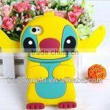 3D Silicone Rilakkuma Case For Samsung Galaxy S2