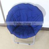 2016 New Design Foldable Moon Chair/ Outdoor Moon Chair thumbnail-2