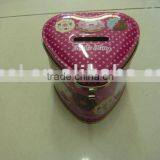 Tin Money Safe Container thumbnail-1