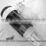 Disposable Cup Dispenser thumbnail-1