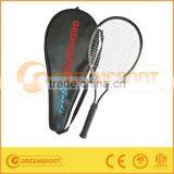 GS015 Aluminum Tennis Racket Set thumbnail-1