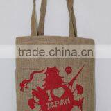 ( Super Deal ) Jute Grocery Bag - for Super Market Use thumbnail-5