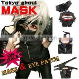 On Sale Tokyo Ghouls Kaneki Ken Mask thumbnail-1