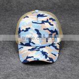 Cool Unisex Baseball Mesh Cap Fashion 6 Panel Camouflage Mesh Trucker Cap thumbnail-5