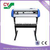 High Speed Efficient 1200mm Wide Word and Image Vinyl Paper Cutting Plotter thumbnail-3