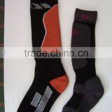 Jacquard Combed Cotton Socks for Men thumbnail-1