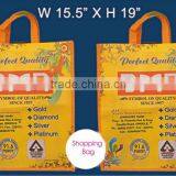 Non Woven Bags With Gusset and Non Woven Handles thumbnail-1