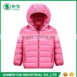 High Quality Warmful Unisex Kid Red Winter Down Jacket for Sale thumbnail-5