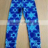 Kid's Long Pants thumbnail-1