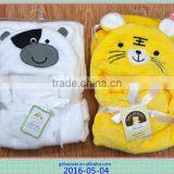 2016 New Comfortable Animal Hooded Infant Blanket thumbnail-3