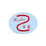 Xuzhou Weichen Machinery Co., Ltd.