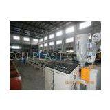 TPU And Nylon Plastic Pipe Extrusion Line With High Efficiency thumbnail-1