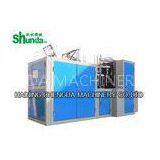 High Efficiency Tea / Juice Paper Cup Forming Machine 40-50 Pcs/Min thumbnail-1