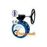 U Type Lever / Gear Operated Butterfly Valve Metal Seated For Industrial
