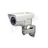CE RoHs 420TVL - 700TVL NIE35N IR Bullet Cameras With SONY / SHARP CCD, 6mm Fixed Lens thumbnail-1