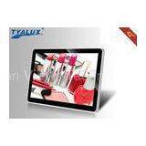 Free Software 1080P LCD Media Player 42 Digital Signage Advertising