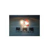 Shenzhen JuXingLong Technology Co.,Ltd company overview - view 1 thumbnail