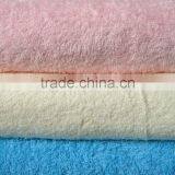 Cotton Towel Fabric thumbnail-1