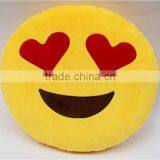 PP Cotton Plush Emoji Pillows Travel Pillow Toy thumbnail-5
