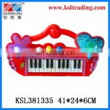 snowflake musical toys plastic electronic organ for children