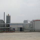 Tianjin BFS Building Material Technology Co., Ltd company overview - view 3 thumbnail