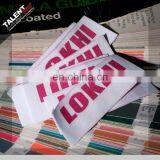 Custom High Density Garment End Fold Woven Label thumbnail-2