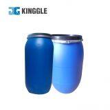 Full Automatic Hot on Sale HDPE pp 150L Drum Plastic Blowing Machine thumbnail-3