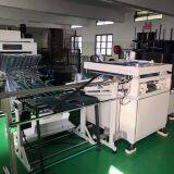 Shijiazhuang Shine Machinery Technology Co. LTD company overview - view 1 thumbnail