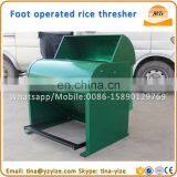 Mini Thresher /paddy Thresher /manual Thresher for Rice and Soybean thumbnail-3