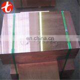 Bronze Sheet thumbnail-2