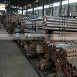 Aisi 1045 Good Quality Carbon Steel Seamless Pipe thumbnail-5