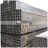 Galvanized Mild Seamless Carbon Steel Square Tube thumbnail-2