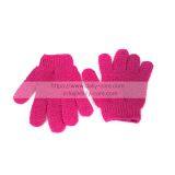 Thick Nylon Bath Glove DC-BM085 thumbnail-2