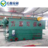 Soild Liquid Separation Machine / Dissolved Air Flotation Machine