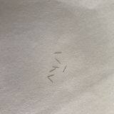 Double End Testing Probe thumbnail-3