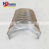 DB33 Main And Con Rod Bearing thumbnail-3