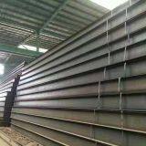 H Section Steel thumbnail-4