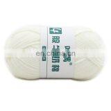 Wuge Popular Bellafigura Cotton 4ply Milk Cotton Yarn for Knitting thumbnail-2