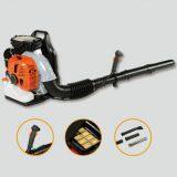 Two-stroke,Backpack,Engine Blower EB975 thumbnail-3