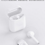 Bluetooth Headset Mini Stereo thumbnail-2