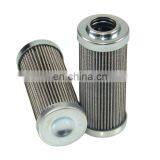 Industrial Machine Spare Parts Hydraulic Filter Cartridge Element PT302MPG thumbnail-2
