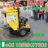 Circular Cutting Machine RWYQ21 thumbnail-5