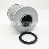 Heavy Duty Fuel Filter Element ME054239