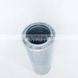 Excavators Hydraulic Return Oil Filter Element 126-2081 Hydraulic Oil Filter thumbnail-2