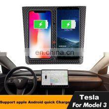 Wireless Fast Charging Pad for Tesla Model 3 ABS Carbon Fiber On-board Wireless Fast Charge Charging Pad for Tesla Model 3 thumbnail-3