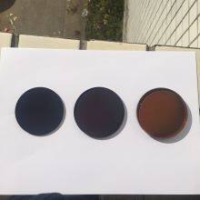 Semi Finished Single Vision Polycarbonate Photogrey Lenses thumbnail-2