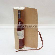 Craft Birch Bark Wine Box Packaging Unfinished Wood Gift Boxes thumbnail-1
